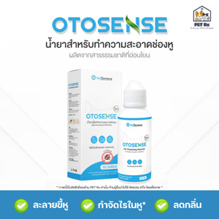 OTOSENSE [แท้💯] (Exp. 2026) น้ำยาเช็ดหูสำหรับสัตว์เลี้ยง กำจัดไรหู ฆ่าเชื้อ ลดกลิ่น