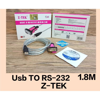 ส่งจากไทย USB to RS-232 1.8M Z-TEK ZTEK USB to RS232