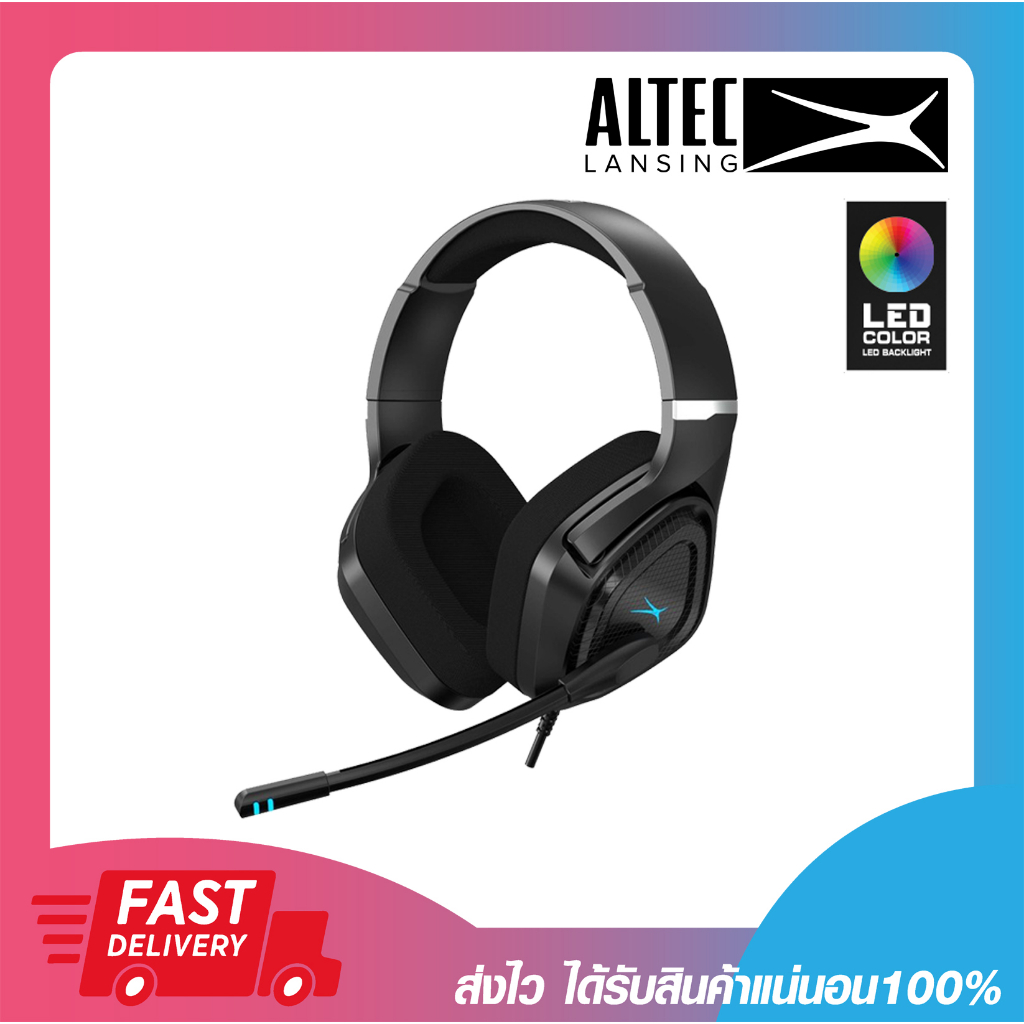 หูฟังเกมมิ่งมือถือ Altec Lansing ALGH9604 USB+3.5 Jack Speaker 50mm with RGB LED right รับประกัน 2 ปี