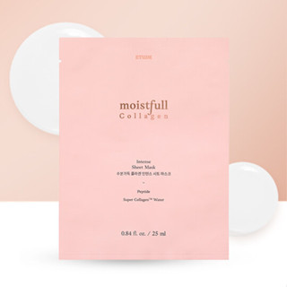 ETUDE Moistfull Collagen Intense Sheet Mask 1 แผ่น 25ml.