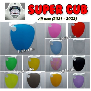 ฟิล์มกันรอยไมล์ Super Cub ปี 2021-2023