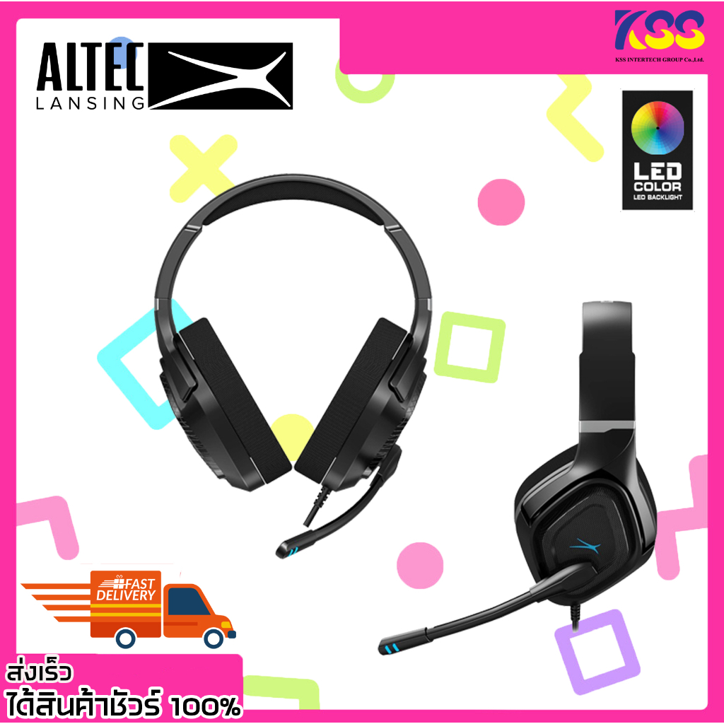 หูฟังเกมมิ่งส์ ALTEC LANSING ALGH9604 HEADSET GAMING JACK 3.5MM. + USB RGB LED เปิดบิล Vat ได้ พร้อมส่ง