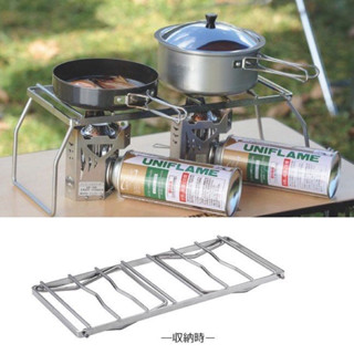 Cooker stand 450  ขาตั้งเตา Uniflame