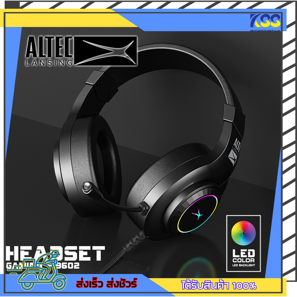 หูฟังสำหรับเล่นเกมส์ ALTEC LANSING HEADSET GAMING JACK 3.5MM. + USB RGB รุ่น ALGH9602 ประกัน 2 ปี