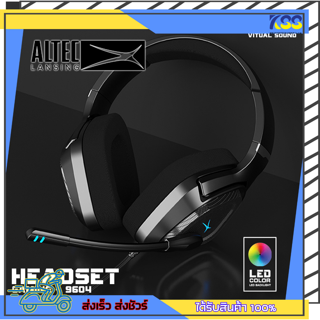 หูฟังสำหรับเล่นเกมส์ ALTEC LANSING HEADSET GAMING JACK 3.5MM. + USB RGB รุ่น ALGH9604 ประกัน 2 ปี