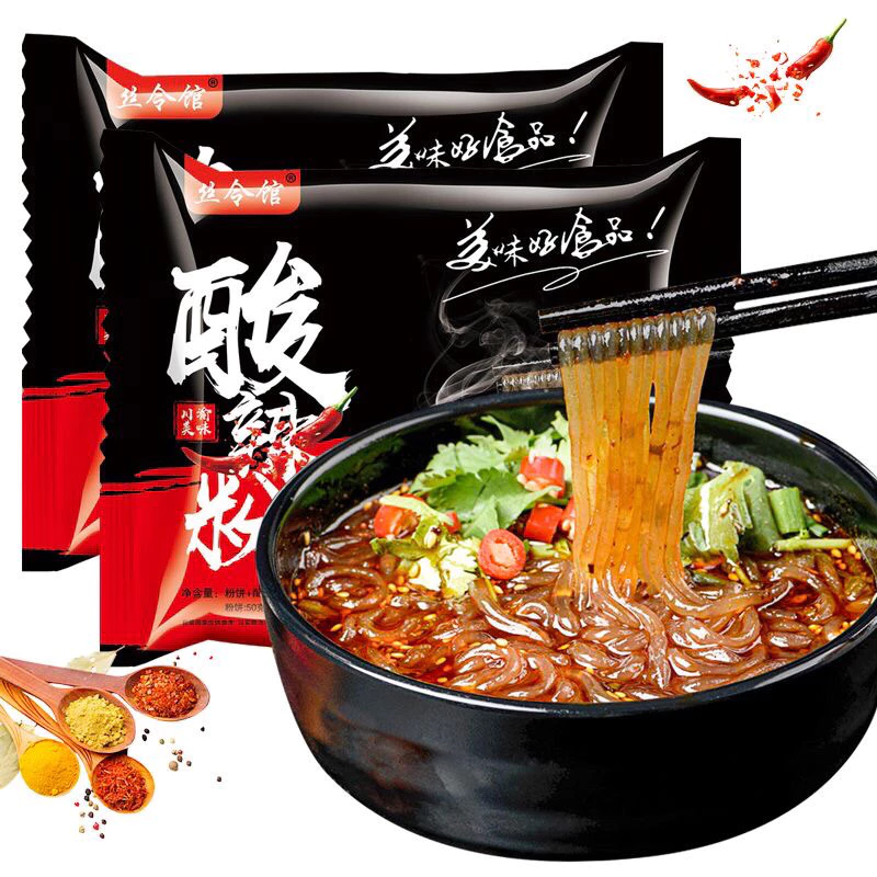 พร้อมส่ง วุ้นเส้นหมาล่า ซวนล่าเฝิ่น จากจีน เผ็ดเปรี้ยวฉบับเสฉวน บะหมี่จีน หม่าล่า น้ำซุปหม่าล่า