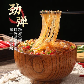 พร้อมส่ง วุ้นเส้นหมาล่า ซวนล่าเฝิ่น จากจีน เผ็ดเปรี้ยวฉบับเสฉวน บะหมี่จีน หม่าล่า น้ำซุปหม่าล่า