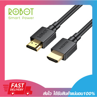 สายสัญญาณภาพ ROBOT RFH01 HDMI CABLE 4K/60Hz เวอร์ชั่น 2.0 คมชัด ความละเอียดสูง ยาว 1 เมตร รับประกัน 1 ปี