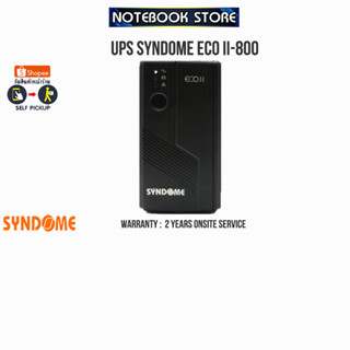 UPS SYNDOME ECO II-800/ประกัน2Y