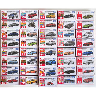 TOMICA TAKARA TOMY TOMYTEC TAKARATOMY (กล่องขาวแดง ชุดที่ 4) โทมิก้า รถเหล็ก รถของเล่น ของใหม่ในซีน