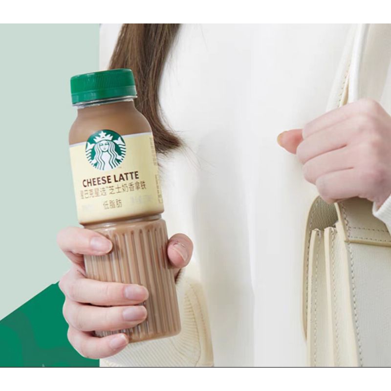 Starbucks Milky Cheese Latte สตาร์บัคส์ ลาเต้ชีส และ Starbucks Latte สตาร์บัคส์ ลาเต้ สาวกสตาร์บัคส์ต้องลอง
