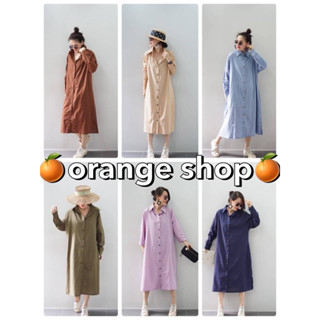 📌ทักก่อนสั่ง📌เดรสเชิ้ตแขนยาว ลินินผสมฝ้าย กระดุมผ่าหน้า oversize  อก50” PUPE