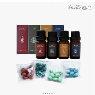 [พร้อมส่ง]Aroma Stone Set Harry potter แบบ Refill