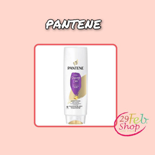 (3ขวด/แพ็ค)Pantene Hair Conditioner Total Damage Care แพนทีน ครีมนวดผม โททัล แดมเมจ แคร์ ขนาด 70 มล.