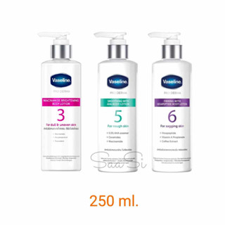 วาสลีน โปรเดอร์มา ครีมทาผิว บอดี้ โลชั่น 250 ml.Vaseline Pro derma body lotion