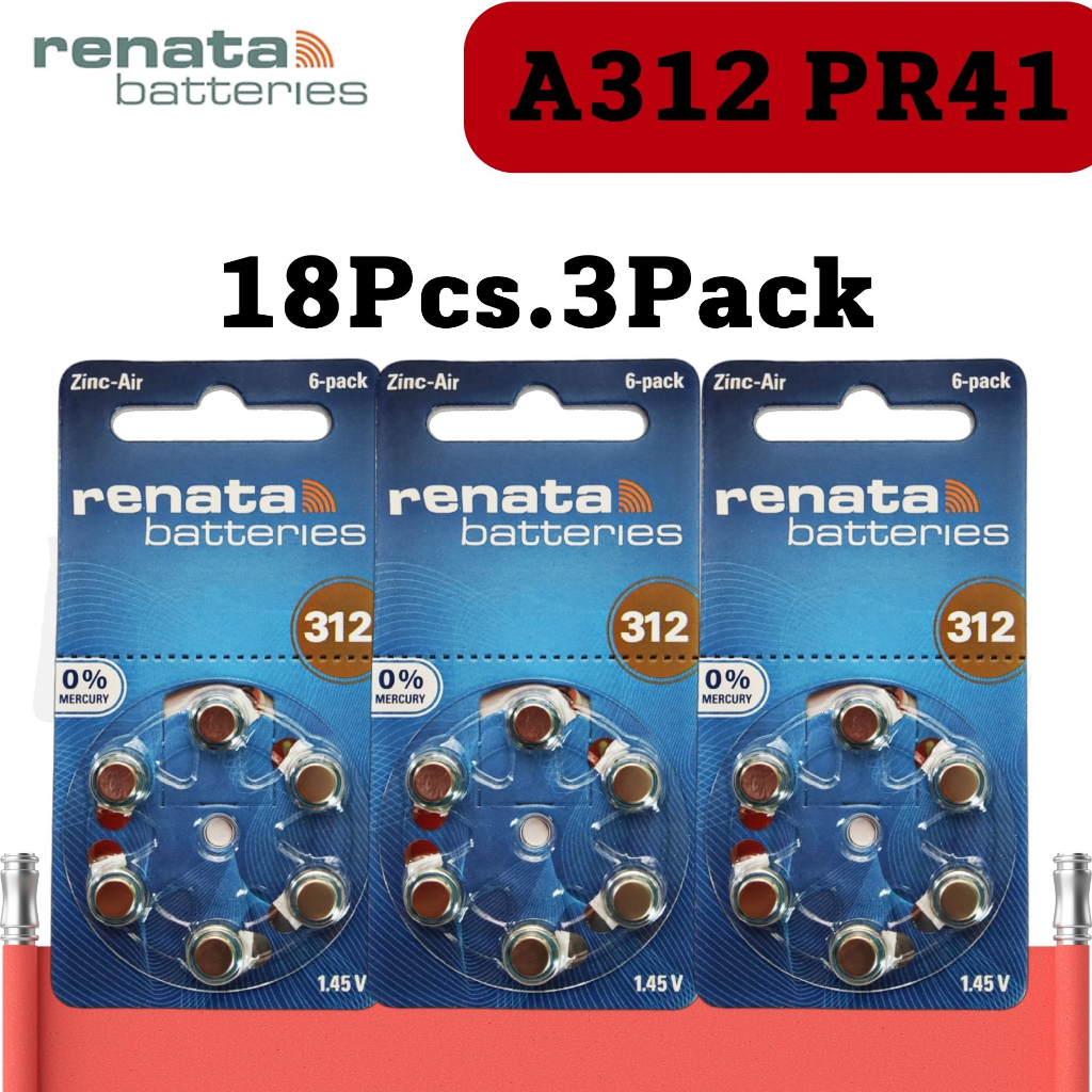 3แพค18ก้อน ถ่านใส่เครื่องช่วยฟัง เบอร์312 Renata ZA312 Pr41 ถ่านเครื่องช่วยฟัง  HearingAidBatteries
