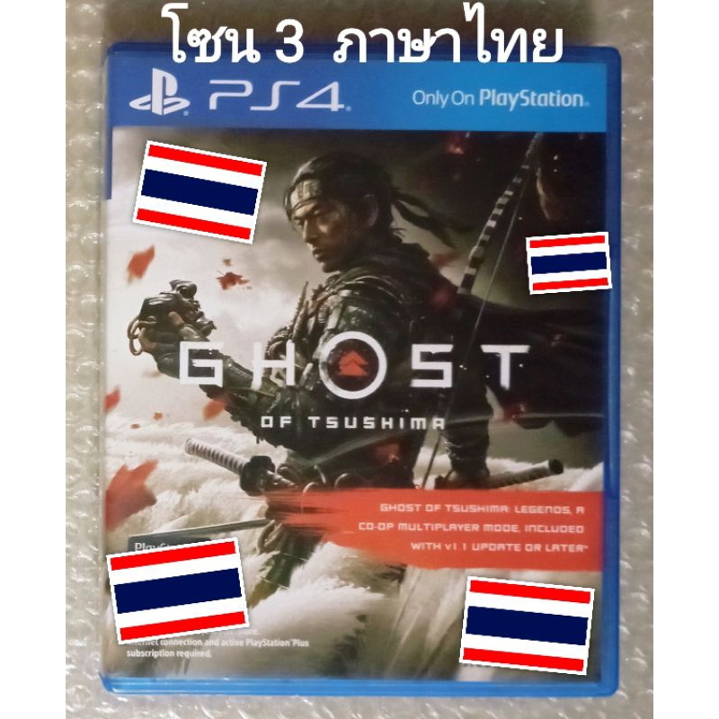 GHOST OF TSUSHIMA ภาษาไทย PS4 THAI ENGLISH GAME OF THE YEAR PLAYSTATION 4 Z3 PS5 R3 PLAYSTATION 5 ซามูไร TH EN CH JP