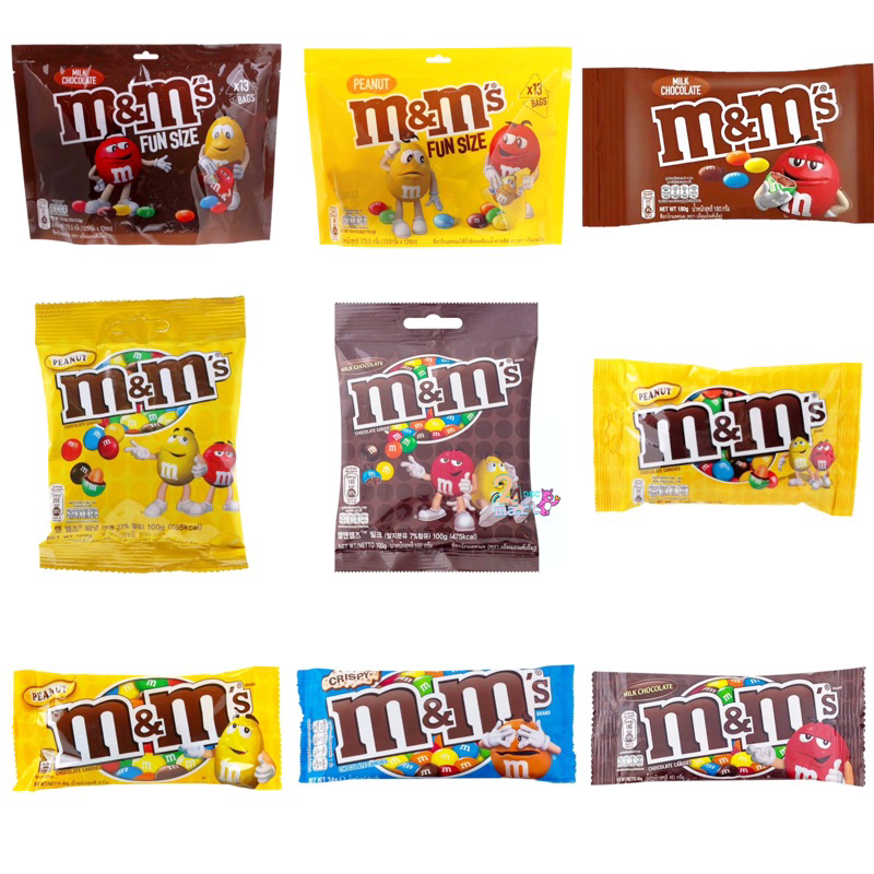 M&M 🍫 Chocolate Candies 180g / 175g / 37g(2ซอง) / กระปุก เอ็มแอนด์เอ็ม m m