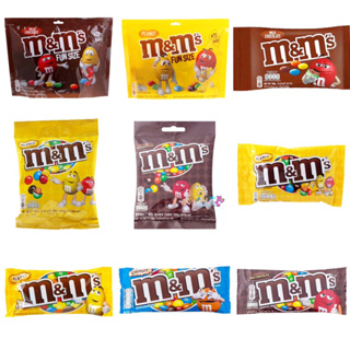 M&M 🍫 Chocolate Candies 180g / 175g / 37g(2ซอง) / กระปุก