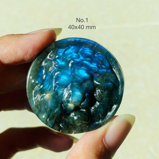 หินแท้ลาบราโดไรท์ Labradorite