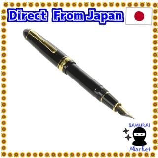 【Direct From Japan】 Platinum Fountain Pen Fountain Pen President Black Bold PTB-20000P#1-4