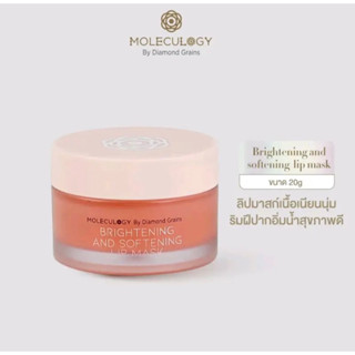 Moleculogy Brightening and Softening Lip Mask (20g)