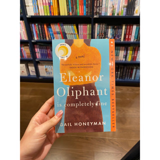 Eleanor Oliphant is Completely Fine