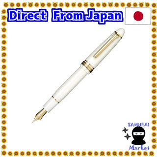 【Direct From Japan】 Sailor Fountain Pen Fountain Pen Profit 21-2021-210