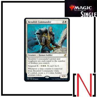 [MTG][Single][TSR] Benalish Commander ระดับ Rare [ภาษาอังกฤษ]