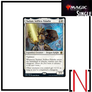 [MTG][Single][AFR] Nadaar, Selfless Paladin ระดับ Rare [ภาษาอังกฤษ]