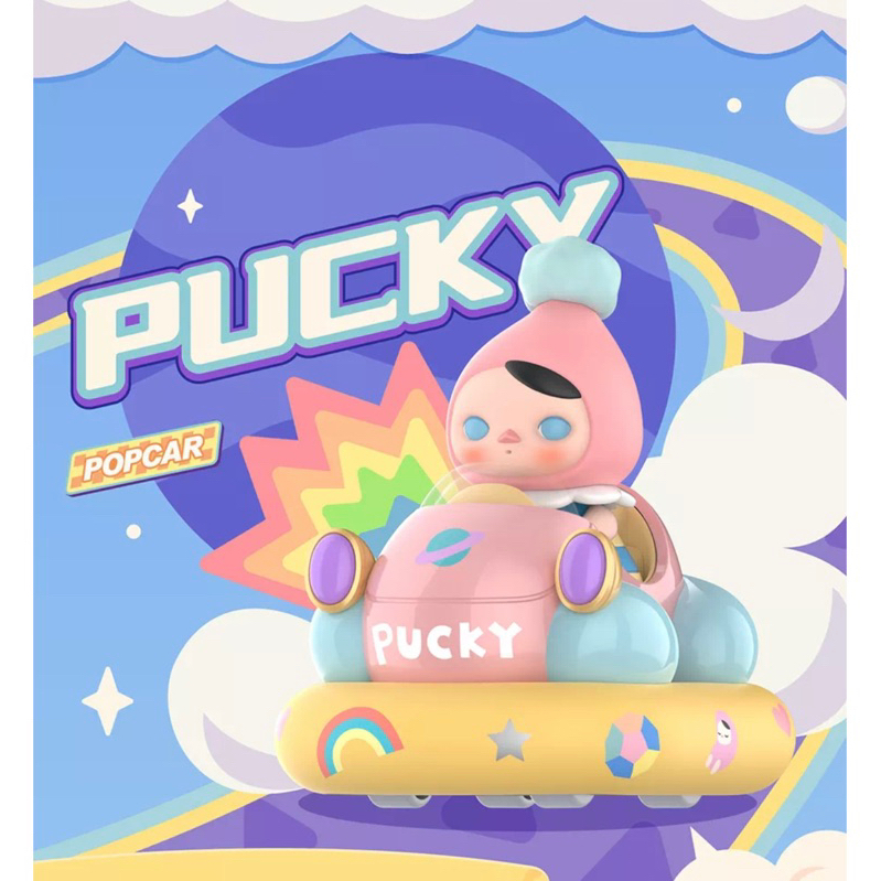 [พร้อมส่ง] POPMART bumper car pucky