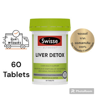 Swisse Ultiboost Liver Detox 60 tablets exp 27/04/2026