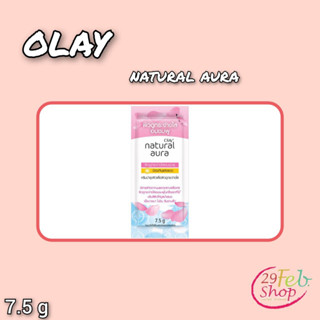 (1ซอง)Olay White Natural Pinkishโอเลย์ เนเชอรัล พิงค์คิช ซองฉีก ขนาด 7.5 กรัม