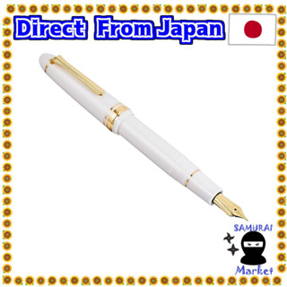 【Direct From Japan】 Sailor Fountain Pen Fountain Pen Profit 21-2021-310