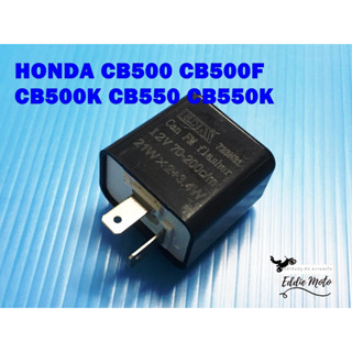 HONDA CB500 CB500F CB500K CB550 CB550K SIGNAL FLASHER RELAY 12V.  // รีเลย์ 12 โวลท์