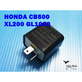 HONDA CB500 XL200 GL1000 FLASHER RELAY TURN SIGNAL 12V  // รีเลย์ไฟเลี้ยว 12 โวลท์