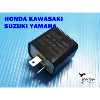 UNIVERSAL FLASHER RELAY TURN SIGNAL 12 V  // รีเลย์ไฟเลี้ยว 12 โวลท์ สำหรับมอเตอร์ไซค์ทุกยี่ห้อ