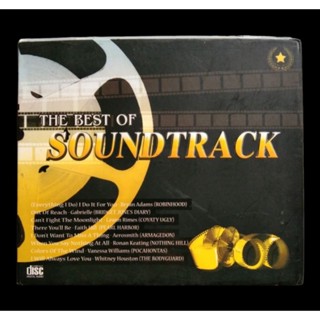 💿 CD THE BEST OF SOUNDTRACK