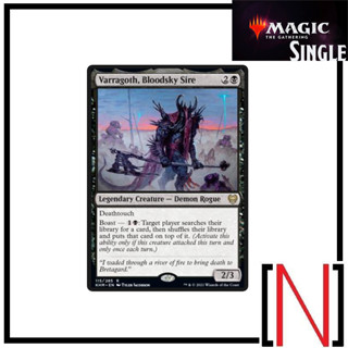 [MTG][Single][KHM] Varragoth, Bloodsky Sire ระดับ Rare [ภาษาอังกฤษ]