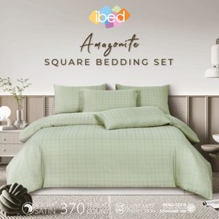 ibed ชุดผ้าปูที่นอนครบเซ็ท Softex Satin (สี่เหลี่ยม) Amazonite 3.5 ฟุต,5 ฟุต,6 ฟุต - SQUARE COLLECTION