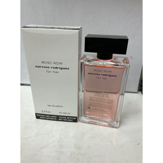 (Tester Box) Narciso Rodriguez For Her Musc Noir  EDP 100ml