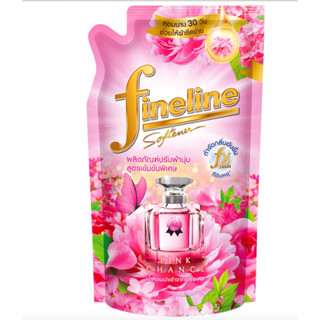 ไฟน์ไลน์ พรีเมียม เพอร์ฟูม น้ำยาปรับผ้านุ่มสูตรเข้มข้นพิเศษ 450 มล.