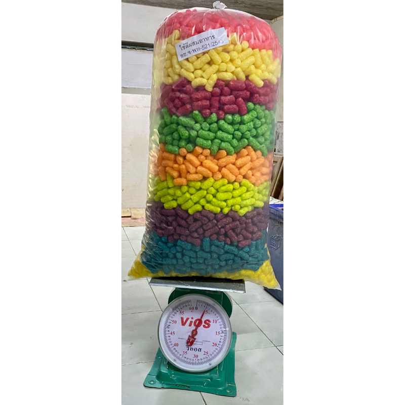 อาหารปลาข้าวโพดพร้อมส่ง ขายส่งยกถุงค่ะ เต็มถุง ไม่เน้น น้ำหนัก เน้นเต็มถุงค่ะสั่งครั้งละ 1ถุงค่ะ