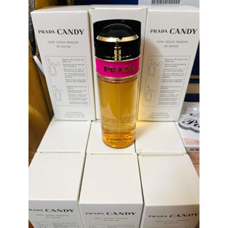 (Tester Box) Prada Candy EDP 80ml