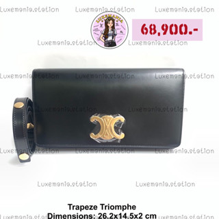 👜: New!! Celine Trapeze Triomphe Bag‼️ก่อนกดสั่งรบกวนทักมาเช็คสต๊อคก่อนนะคะ‼️