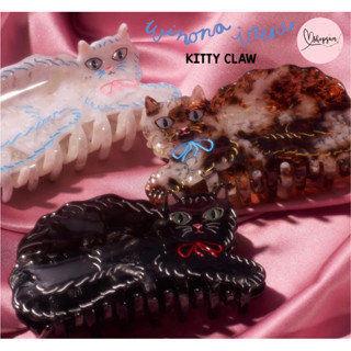 พร้อมส่ง ✅ ส่งฟรี ✅ Winona Irene KITTY CLAW ของแท้ 100%