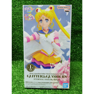 [ของแท้] Sailor Moon Cosmos - Eternal Sailor Moon - Glitter &amp; Glamours (Bandai Spirits) banpresto figure เซเลอร์มูน