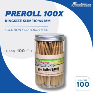 พร้อมจัดส่ง !! Pre-Roll พรีโรล Sedina กระดาษโรลพันสำเร็จ 100มวน King Size 110mm