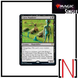 [MTG][Single][C20] Cairn Wanderer ระดับ Rare [ภาษาอังกฤษ]