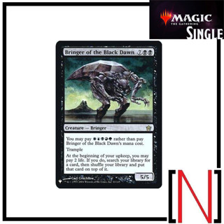 [MTG][Single][The List] Bringer of the Black Dawn ระดับ Rare [ภาษาอังกฤษ]